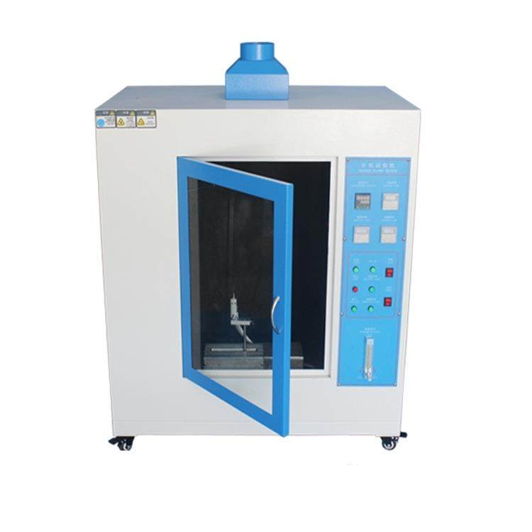 针焰燃烧仪塑料针焰燃烧试验仪针焰燃烧试验机阻燃针焰试验仪,工业油品/胶粘/化学/实验室用品,其他实验室设备,淘宝优惠券,粉丝福利购,淘宝优惠卷