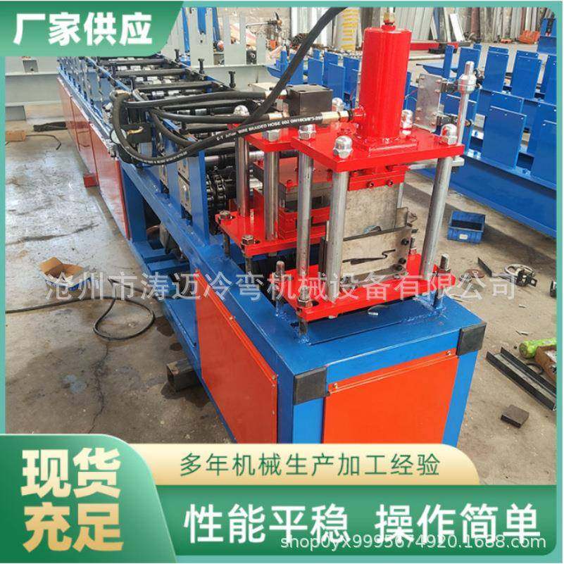 广告扣扳机全自动设备彩钢压瓦机械C84高速长条扣扳机型材,搬运/仓储/物流设备,其他起重搬运设备,淘宝优惠券,粉丝福利购,淘宝优惠卷