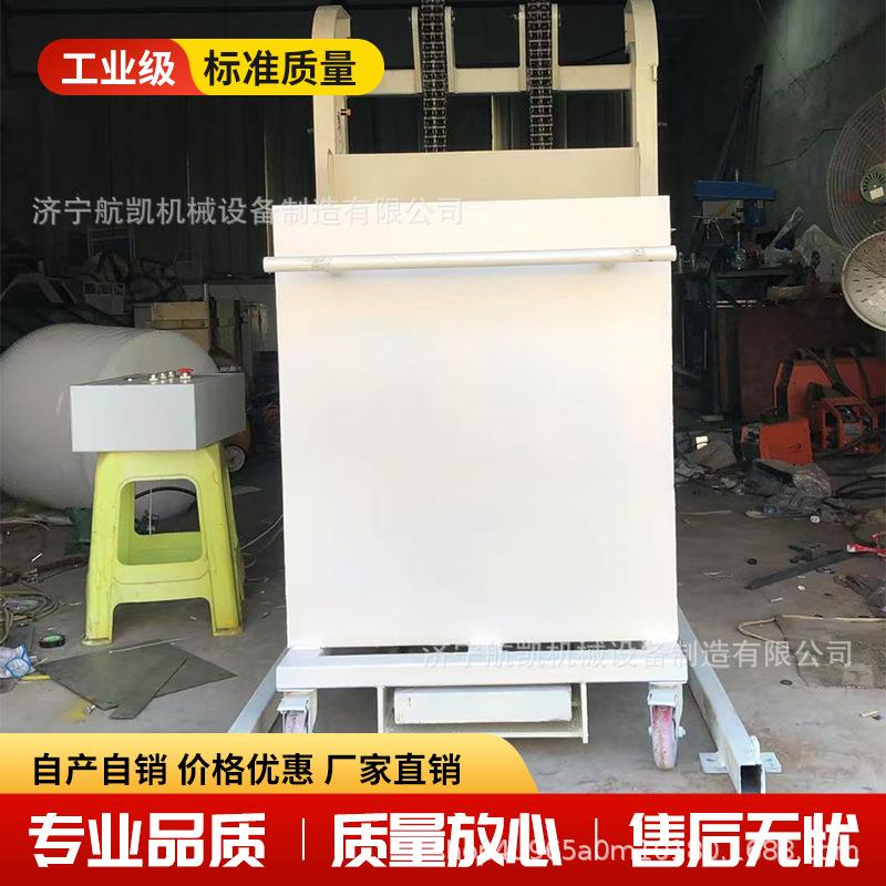 不锈钢挂式提升机餐厨设备提升物料设备垃圾桶上料机翻桶机240升