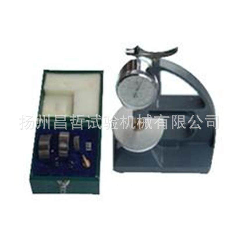 厂家直销电线电缆测厚仪测厚仪,工业油品/胶粘/化学/实验室用品,其他实验室设备,淘宝优惠券,粉丝福利购,淘宝优惠卷