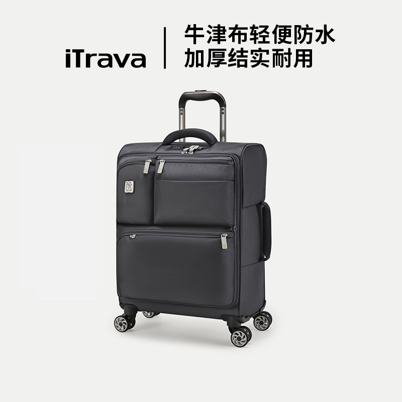 iTrava轻便牛津布万向轮行李箱