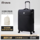 iTrava20寸行李箱超轻登机箱拉杆箱28寸超大容量牛津布行李旅行箱