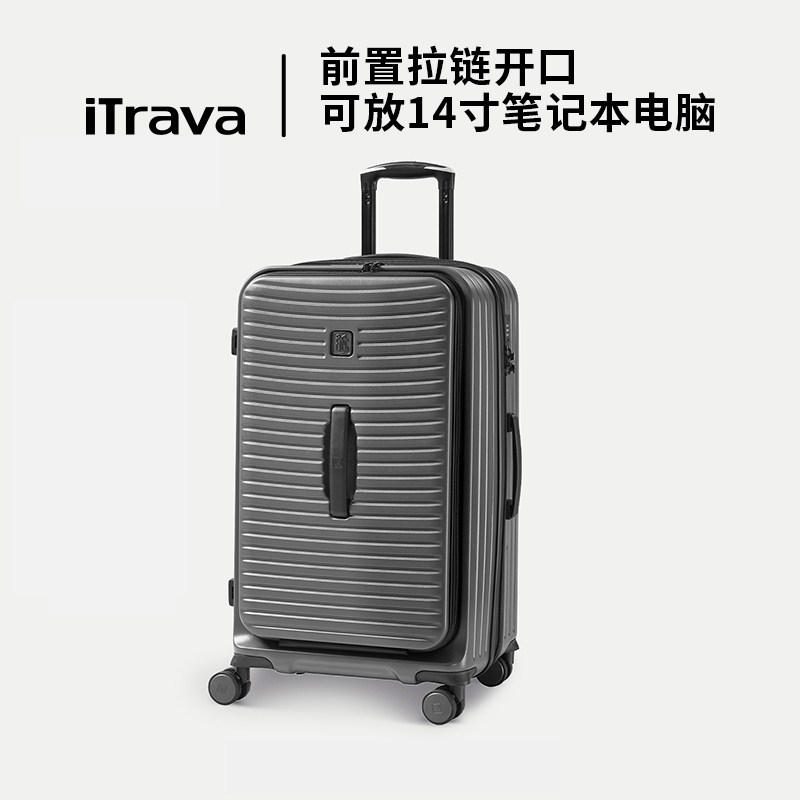 iTrava大容量耐用行李箱扩展层