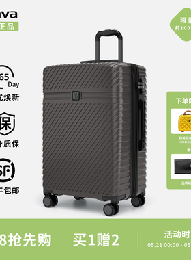 iTrava2048寸女小型号超轻便短途多功能可登机拉杆旅行李密码箱包