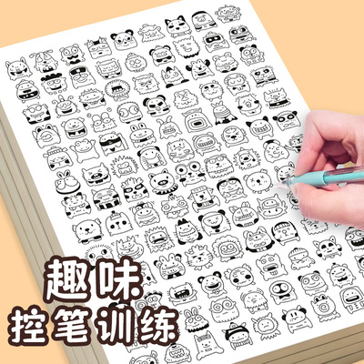 学会画10000个小鼻嘎简笔画摸鱼