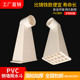 PVC侧墙雨水斗110屋面排水管87型侧排漏斗天台落水斗地漏新型