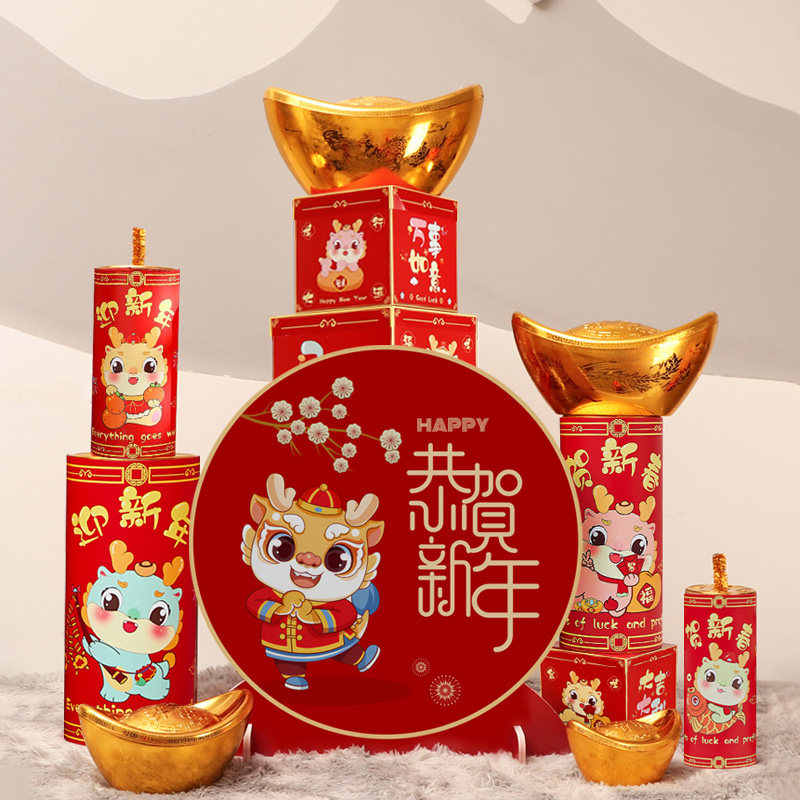 新年春节装饰2024新年礼盒福桶金元宝龙年元旦过年摆件小场景布置