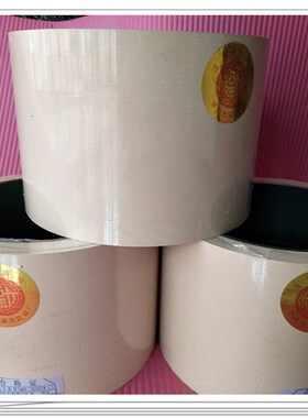 福力牌6寸砻谷机胶辊碾米机打米机配件粮机设备稻谷脱壳脱皮设备