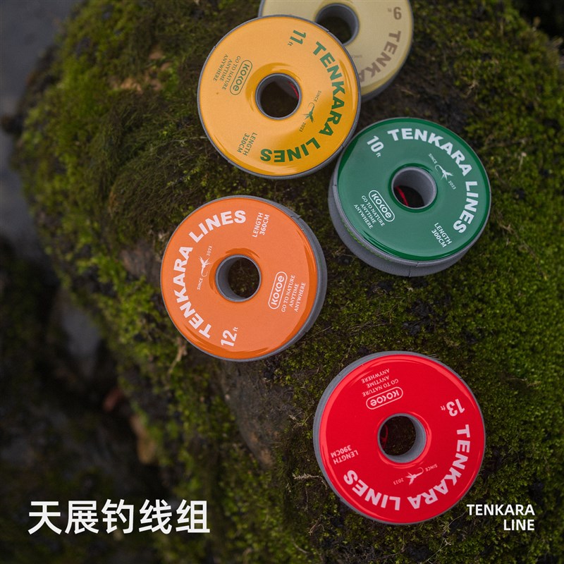 小蛙kokoe出品专业天展线组天展主线子线毛钩天展钓溪流钓线组
