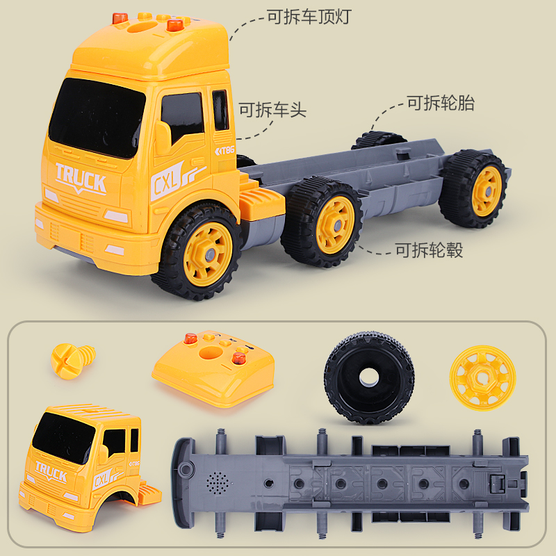 益智拧螺丝儿童电钻工具箱手动组装拆卸装工程车恐龙3男孩