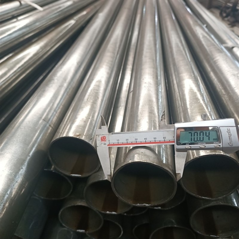 外径59 0 3 5 8 70 73 75mm精密无缝钢管壁厚2mm铁管空心圆管