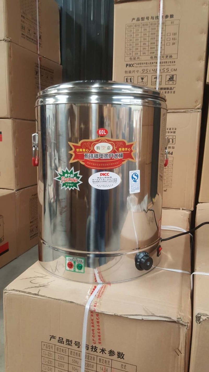 腾嘉电热不锈钢保温桶商用双层大容量蒸煮桶饭桶汤桶开水桶煮面炉