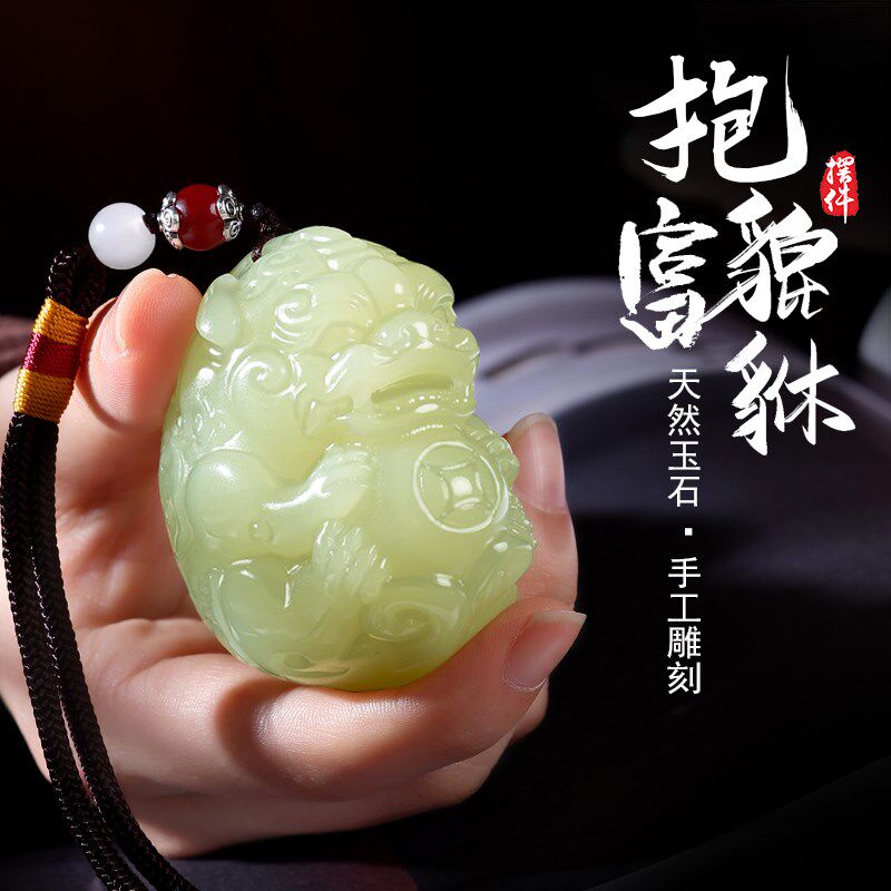 天然青玉貔貅手把件吊坠文玩把玩盘玩手盘手玩古玩皮丘手玩件男士
