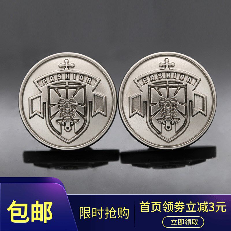 高档20mm牛仔纽扣子钉固定金属欧美百搭字母铆钉改腰围摇头工字扣