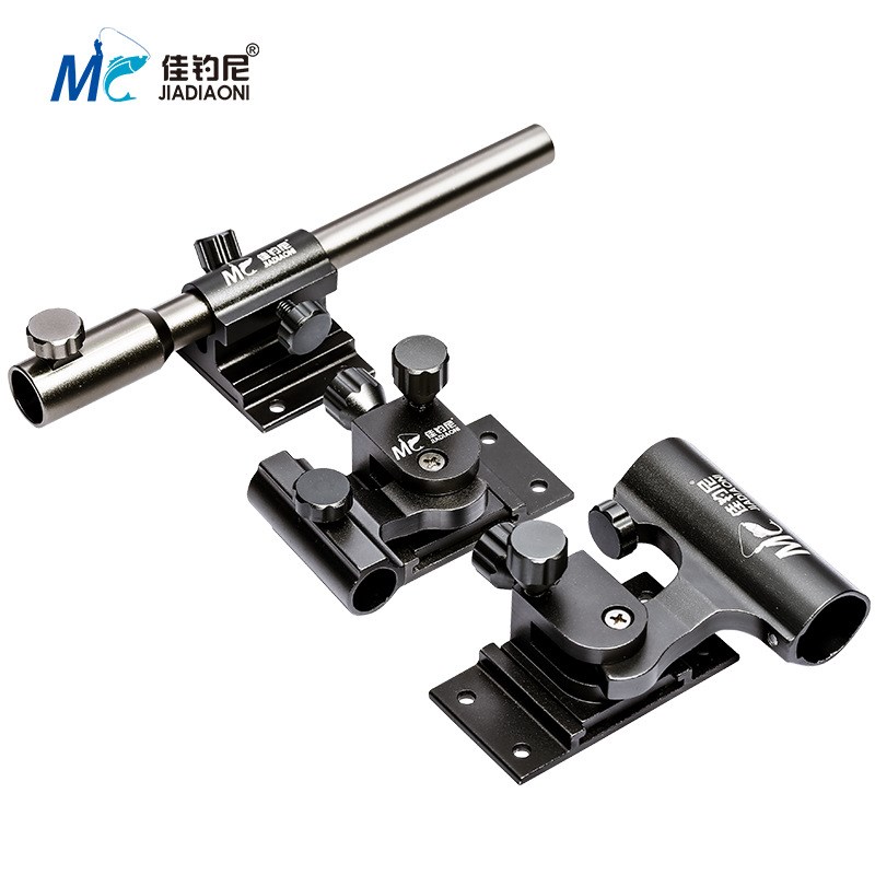 佳钓尼钓箱配件加厚铝合金伞架配件 伸缩脚 钓箱三件套炮台架