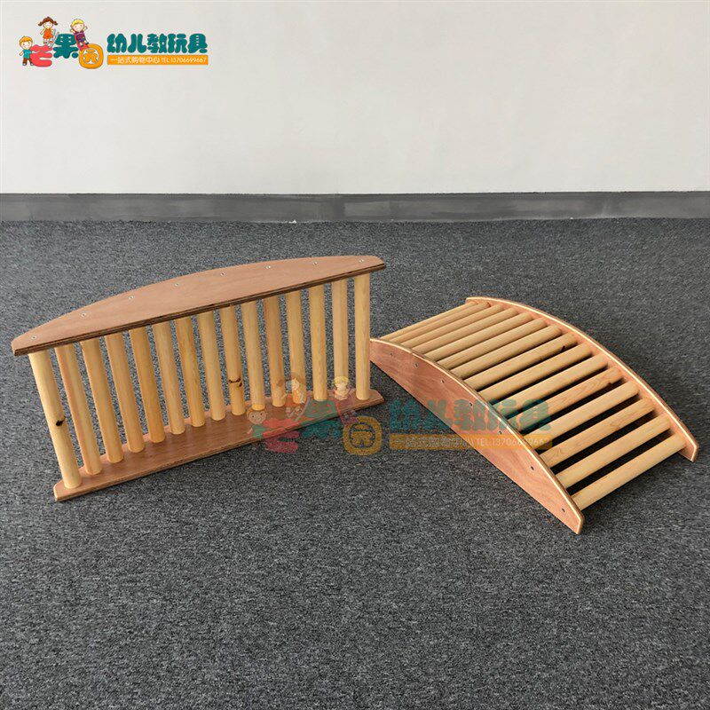 木质平衡桥跷跷板儿童感统体能训练器材半月摇道具幼儿游戏玩具