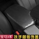 适用于3系E90E92E93扶手箱碳纤维320li中控排挡面板内饰改装