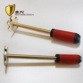 丝牙盖扳手200L大桶 铜制桶盖扳手 开桶扳手轻型单头 防爆开桶器