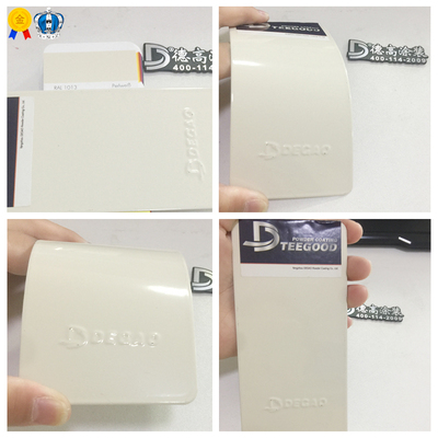 RAL9003 9010 9016 乳白奶白纯白高亚平光无光静电热固性粉末涂料