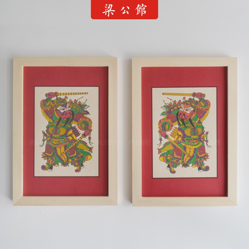 梁公馆非遗再造执鞭门神年画秦琼和敬德钟馗魏征实木画框装饰画