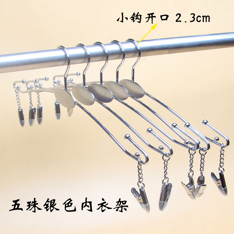 金属内裤衣架玫瑰金裤夹内衣店专用挂裤架子防滑展示衣架内衣衣架