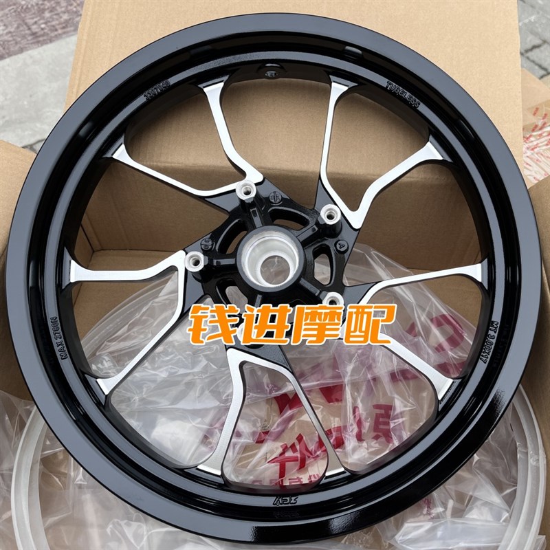 钱江赛400轮毂QJ400GS-J前轮圈后轮圈前后轮毂前钢圈后钢圈