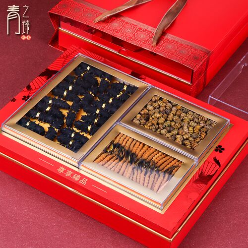 名贵高档滋补三拼双拼四宝滋补礼品盒海味干货海参鲍鱼元贝包装盒
