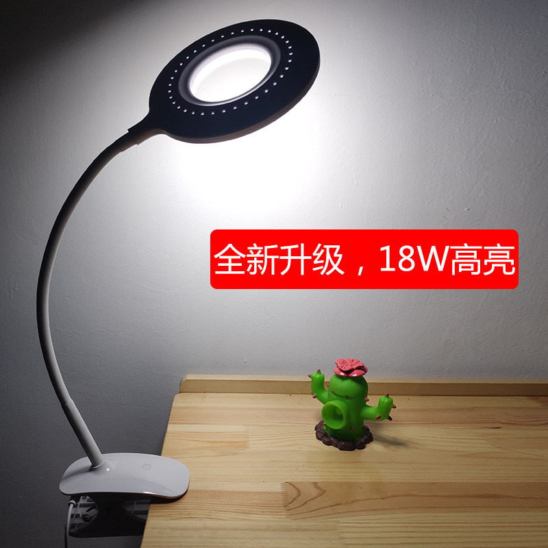 美容灯纹绣灯便携折叠式美甲美睫led灯护眼台灯触摸控制高亮灯具