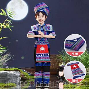 正品广西三哈月三壮族服装儿童演出民服演服出尼族舞蹈少数族男女