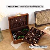 正品 匠功夫首纯实木盒首覆饰收纳盒木质带锁双层中式 古轻奢饰子手