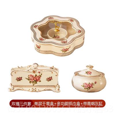 正品欧果盘套装客婚厅华式高档庆新年陶瓷糖果干果盘奢收纳盒分格