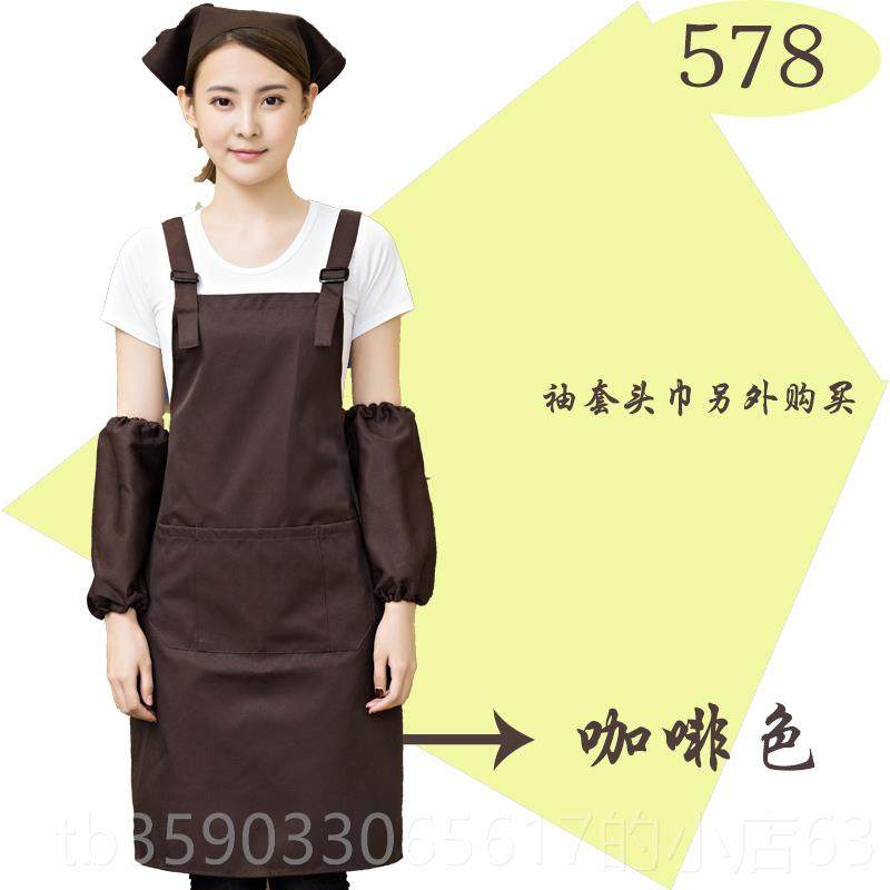 正品围定制印lgo韩版时尚厨房围腰餐厅o工作服订做水果店裙围腰字