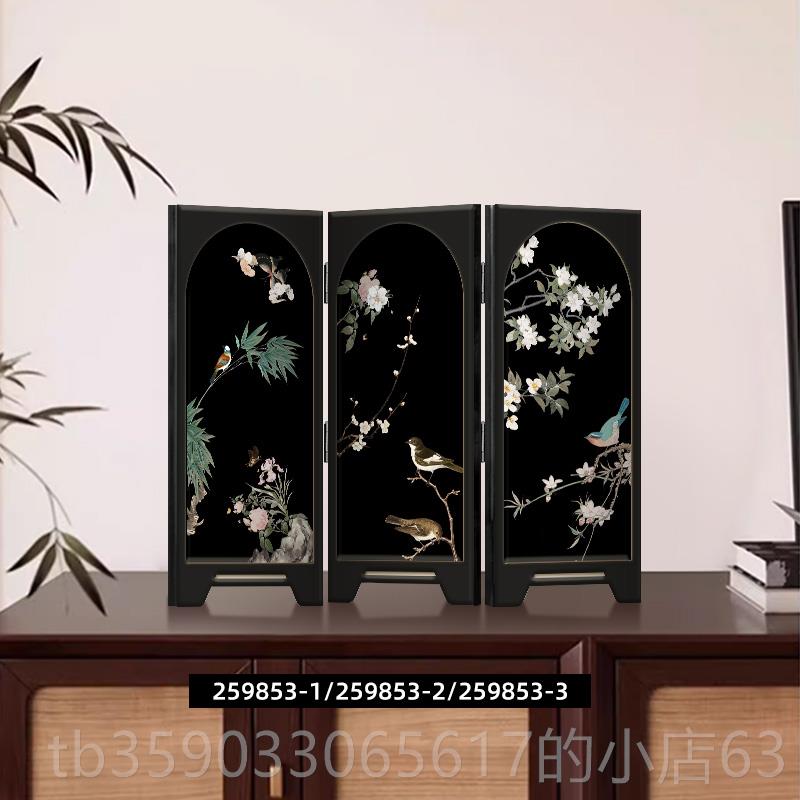 正品中厅式古风桌面屏风摆件边复古客电视柜装饰画入户玄关柜法小