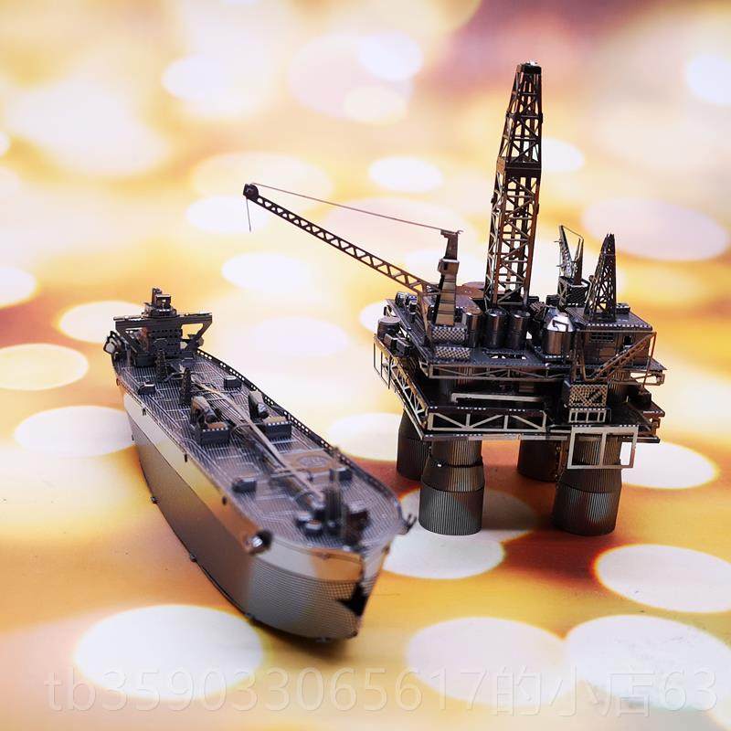 正品全金属不拼锈钢创意DI Y拼D装模型3迷你立体图石油钻井和邮轮
