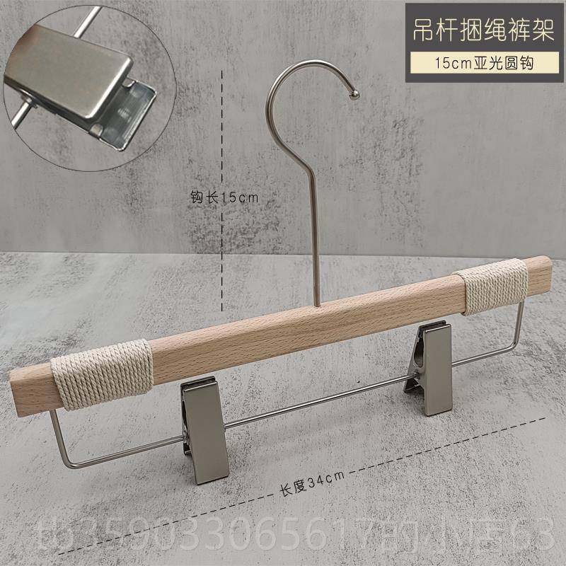 正品服装店榉木实木衣架女无装店高档木质滑防宽肩痕挂撑订做LO衣