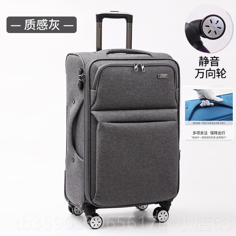 正品大容量行学李箱津布拉杆箱女出牛国30寸旅行箱男28寸特大密码
