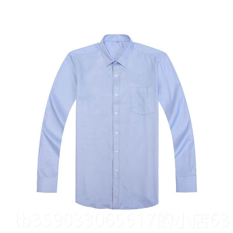 正品新款行农工业作服男长短袖衬衫裤子色农银行职业装蓝衬衣服行,男装,衬衫,淘宝优惠券,粉丝福利购,淘宝优惠卷