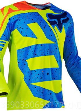 正品登山自行车骑长袖速降FOX机车速降服服透气速干 干骑行行上衣