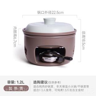正品陶煲王法炉式酒精锅炖锅砂小锅酒店固体加热耐高温陶瓷干火锅