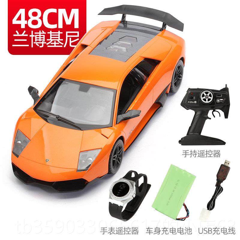 正品致超美大号兰博遥控汽车基布加充电动尼儿童玩具迪车跑车赛车,玩具/童车/益智/积木/模型,电动/遥控车,淘宝优惠券,粉丝福利购,淘宝优惠卷