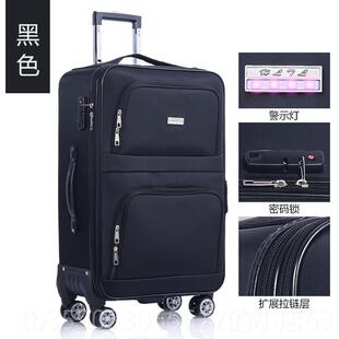 正品布料行李0箱男大容量老式皮箱布面码箱密拉杆箱牛津布箱超大