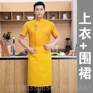 正品高酒店厨师工作服男士长袖餐饮厨房纯棉作酒店厨工房定档制大