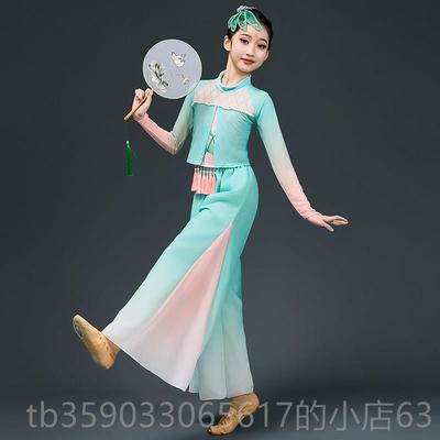 正品南儿一小荷叶童演出服荷叶翩翩六莲叶翩翩古典舞江可采莲舞蹈