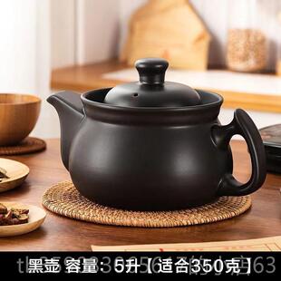 正品电陶炉煮煲茶炉电热炉全自动炖药炉熬药电子茶炉多功能煎底座