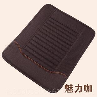 正品亚椅麻老板椅垫四办季坐公室垫子垫防滑透气大班椅专用座垫