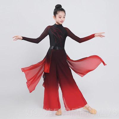 高档儿童典舞荷花奖溯跃抬龙王九州同出演古王服女飘逸象行秧歌扇