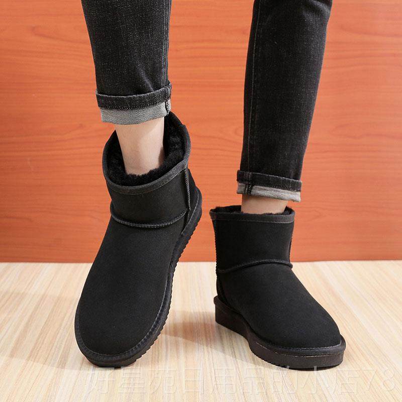 高档澳洲雪毛地靴男皮一体雪地棉真皮0纯毛大羊码防滑防水棉鞋冬2