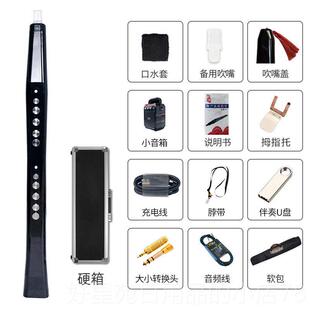 高档九幽卓H恩国产电吹管乐器大全Y501初学者萨克斯葫电子电芦丝