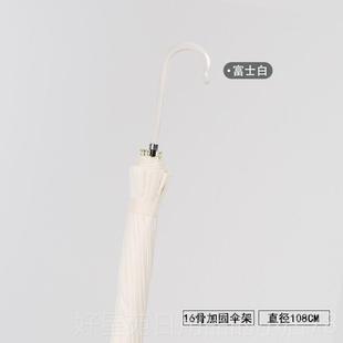 高档日长柄伞雨S女男纯g色伞覆古森系加大号双人直杆系定制loo广