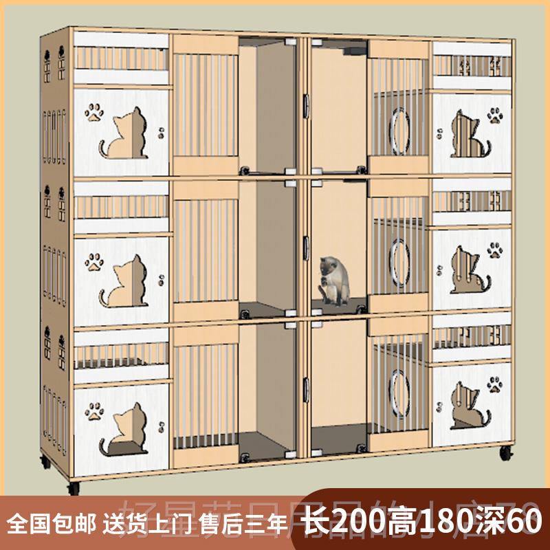 高档实木猫别墅猫制笼宠物殖店繁繁育柜家用展猫窝寄养笼猫示屋定